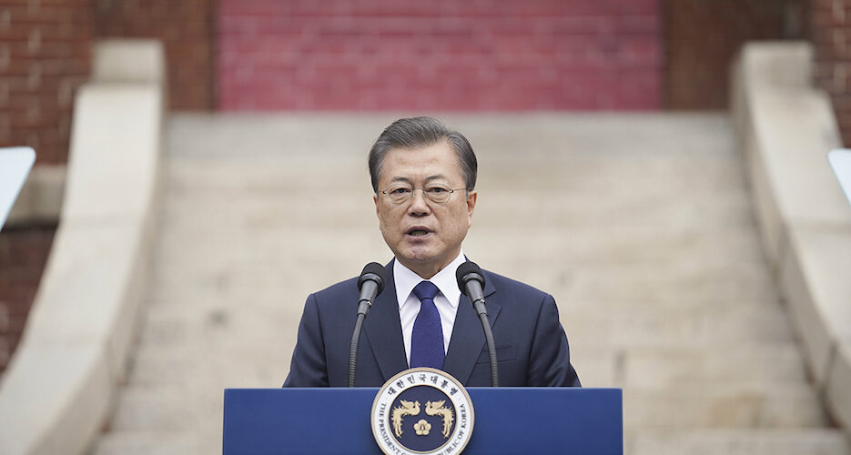 South Korea, U.S. maintaining communication with North Korea: Moon