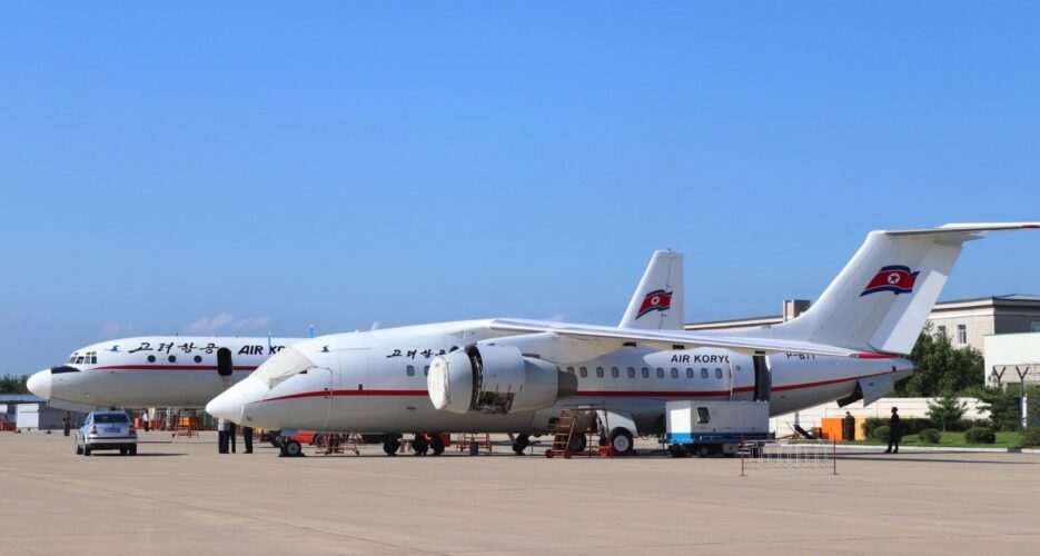 Rare Air Koryo flight detected, one of just handful since pandemic shutdown