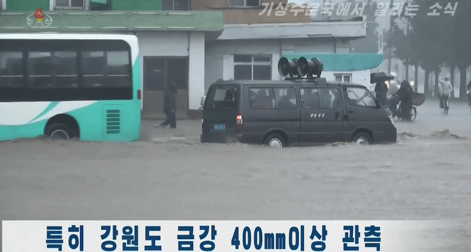 North Korea issues warnings on potential flood at the basin of Taedong River