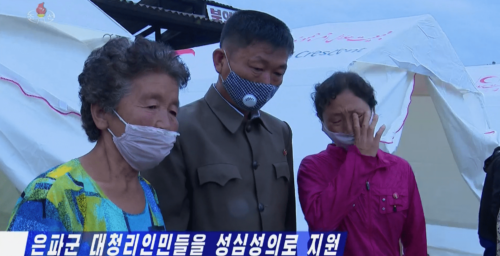 IFRC aid reaches flooded North Korean town as state media touts relief efforts