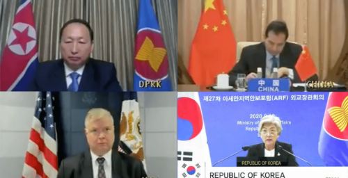 Top officials of the two Koreas and US virtually attend ASEAN Regional Forum