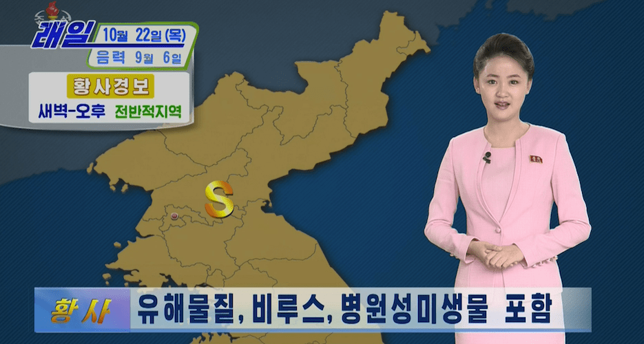 North Korea urges people indoors, fearing dust from China will spread COVID-19