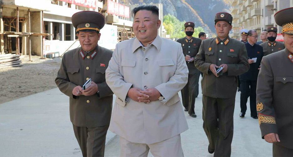 Kim Jong Un inspects mining area badly hit by recent typhoon