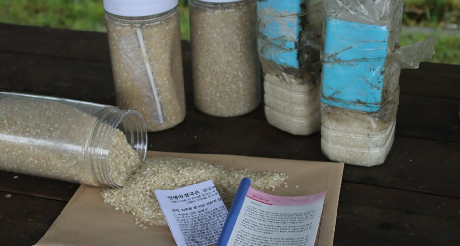 Six Americans under investigation for trying to send Bibles, rice to North Korea