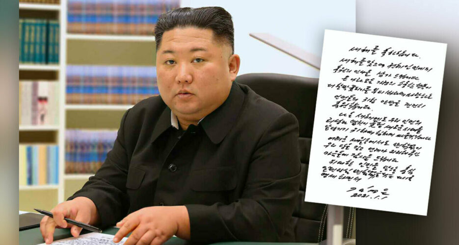 Kim Jong Un pens ‘heartfelt’ New Years letter, gives no sign of hallmark speech