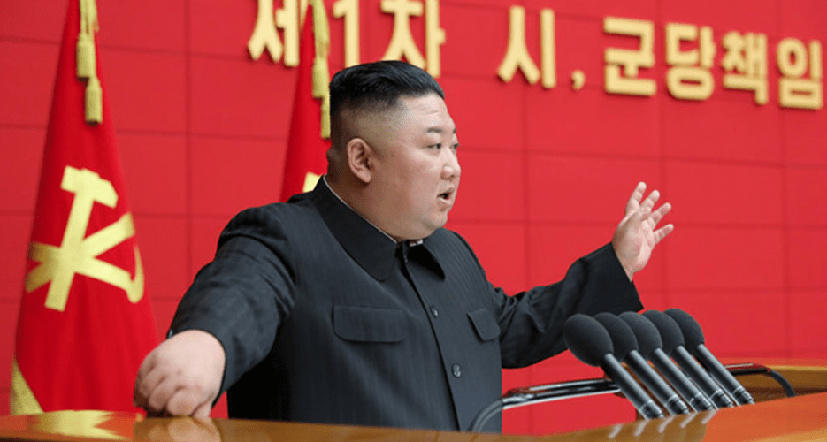 Kim Jong Un urges officials to bring about change North Koreans can appreciate