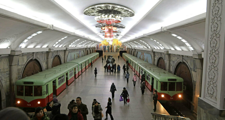 Kim Jong Un’s symbol erased from Pyongyang Station area, replaced by party logo