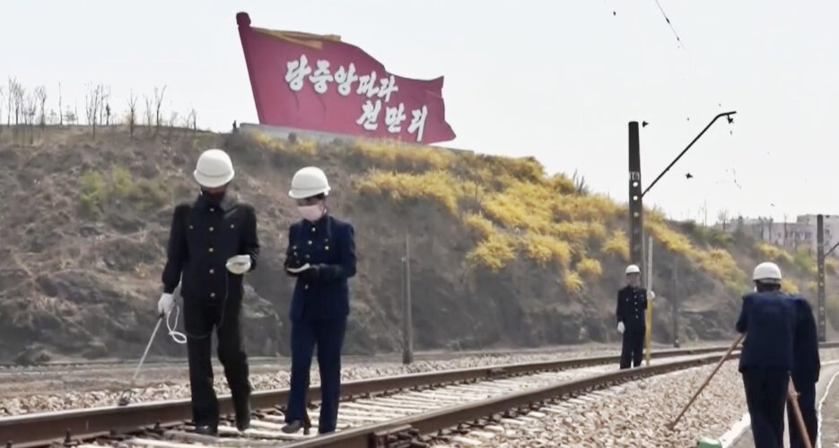 Big red flag? Signs praising Kim Jong Un replaced by party slogan nationwide