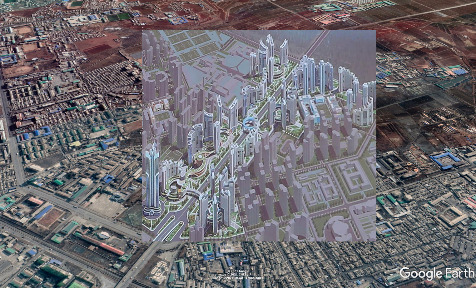 After image