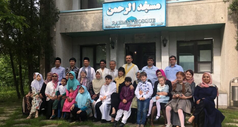 Inside North Korea’s only mosque during Eid al-Fitr