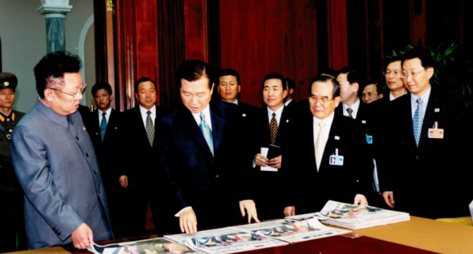 Unhappy anniversary: Recalling the June 2000 inter-Korean summit