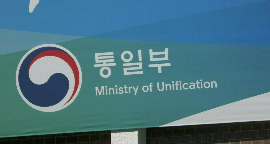 Seoul approves three new requests to provide humanitarian aid to North Korea