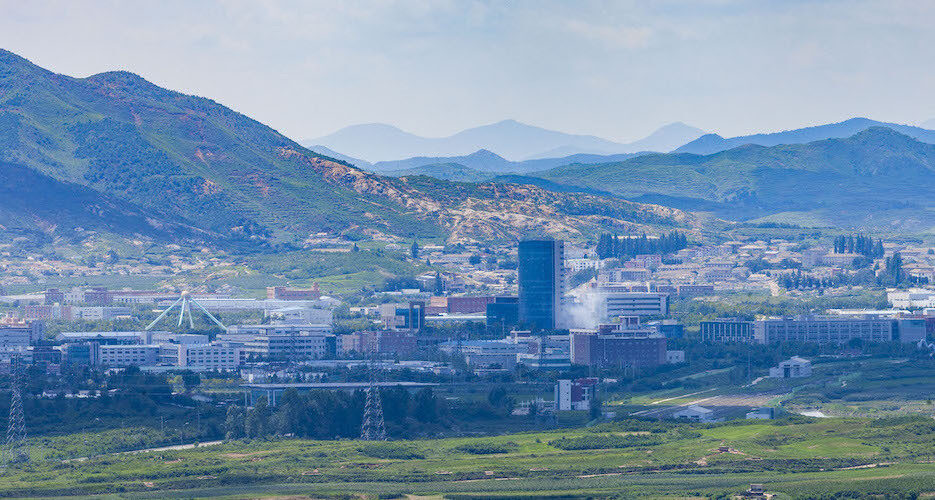 Items ‘piling up’ at Kaesong complex point to North Korean activity, Seoul says