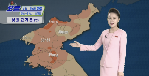 North Korea warns of health problems due to ongoing heat wave 