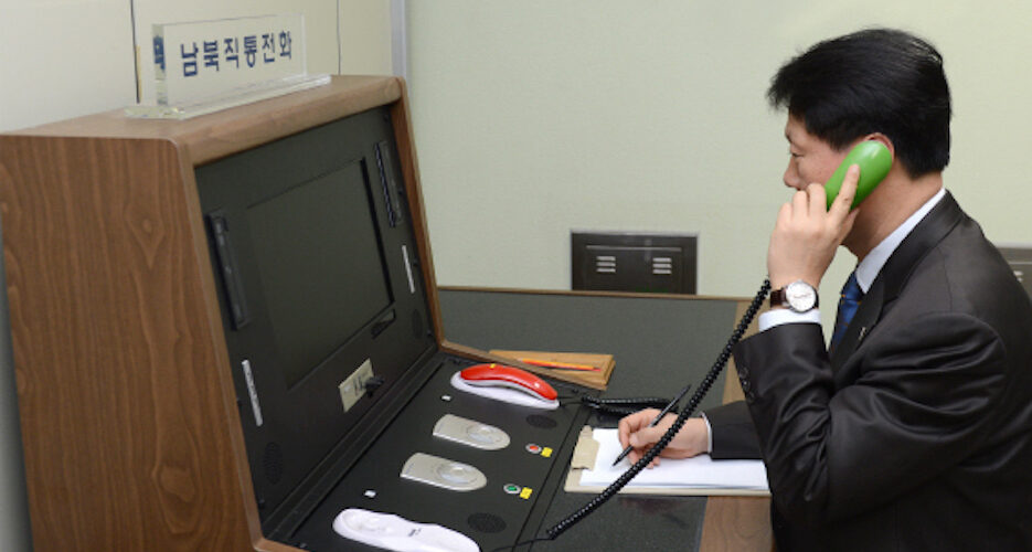 Hotline fling? North Korea ignores Seoul’s calls for more than a week