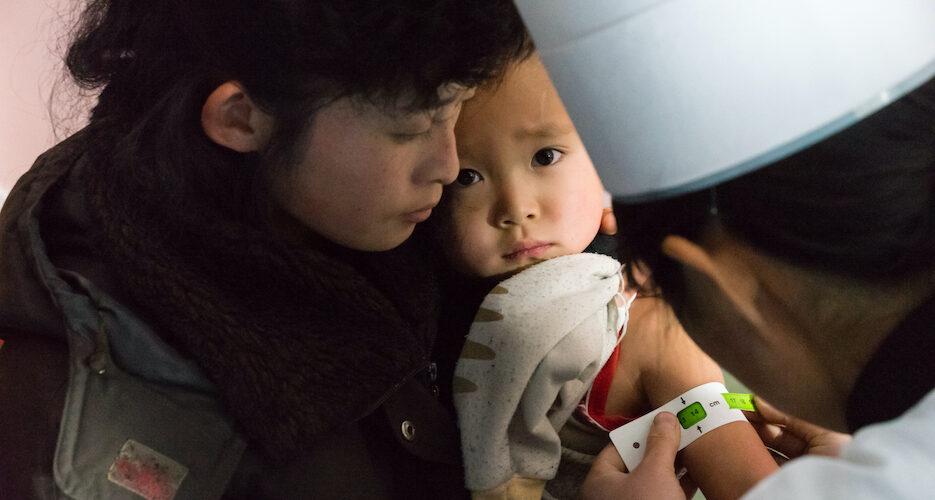 Help on the way? UNICEF could provide vaccine storage equipment to North Korea