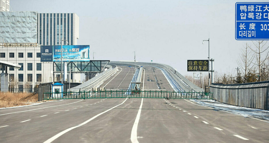 Chinese city announces winning bids for upgrades to China-DPRK border station