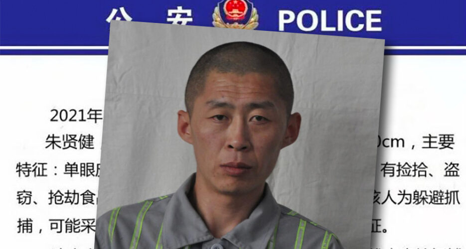 North Korean man arrested 41 days after daring Chinese prison escape