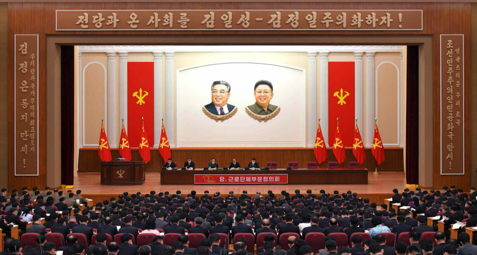 The secret to success in North Korea? Workers’ Party membership