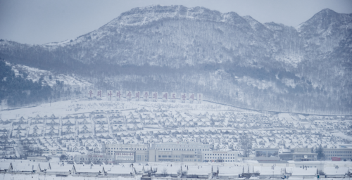 Icy streets and cold noodles: North Korea’s brutal winters — in photos