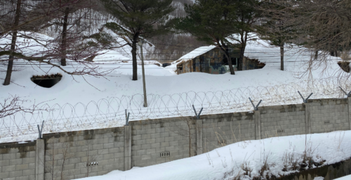 Individual crossed inter-Korean border into North Korea on New Year’s Day: Seoul