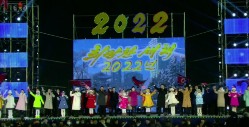 North Korea puts on New Year’s Eve show as COVID cancels celebrations worldwide