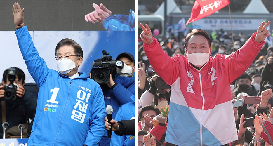 South Korean presidential camps name-drop US pundits to slam each other