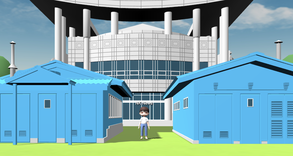 Inter-Korean relations enter the metaverse with virtual recreation of DMZ