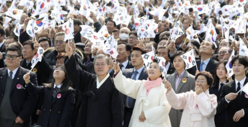 Moon says South Korea will become stronger nation through peace with North Korea