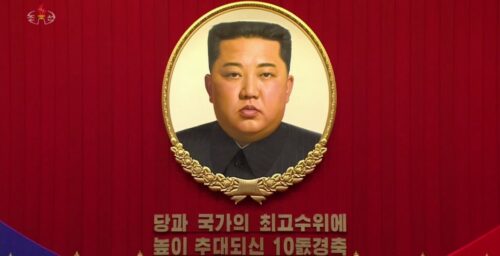 North Korea reveals new Kim Jong Un portrait at event marking decade of rule