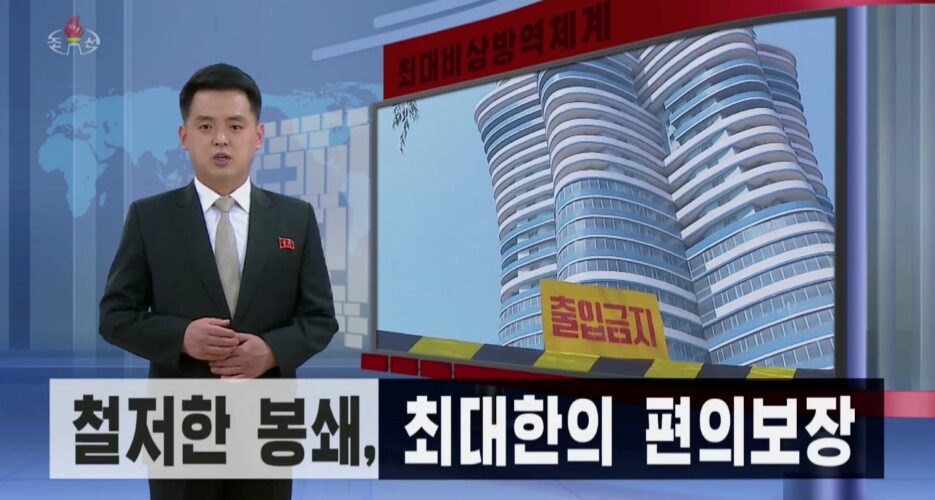 North Korea claims victory over COVID as it boasts of decreasing ‘fever’ cases