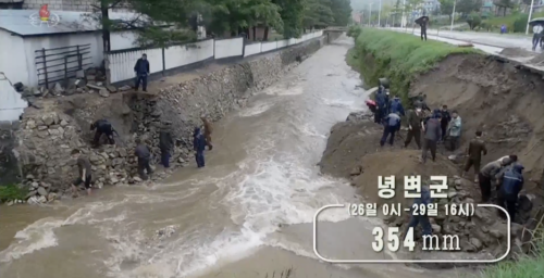 North Korea released water from border dam despite flooding concerns, Seoul says