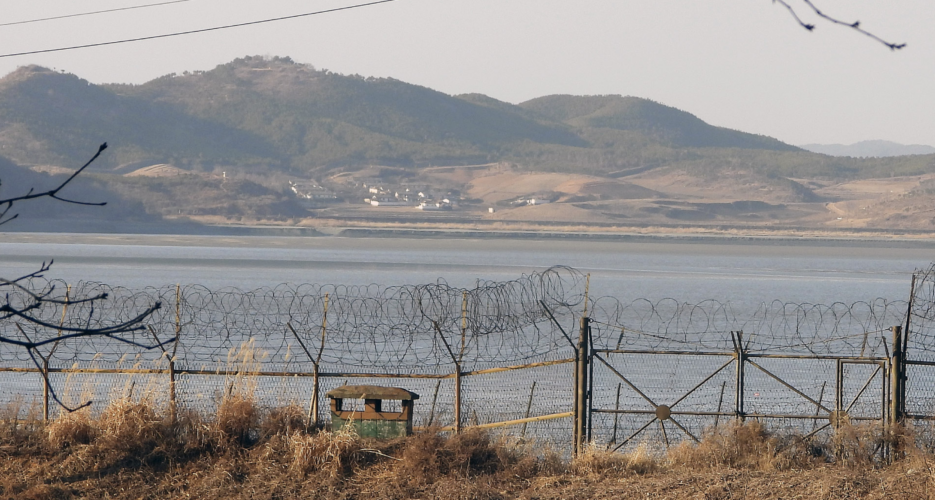 Two more children found dead in waters near North Korean border