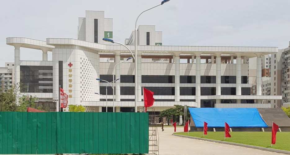 New photos show scant activity at delayed Pyongyang General Hospital project