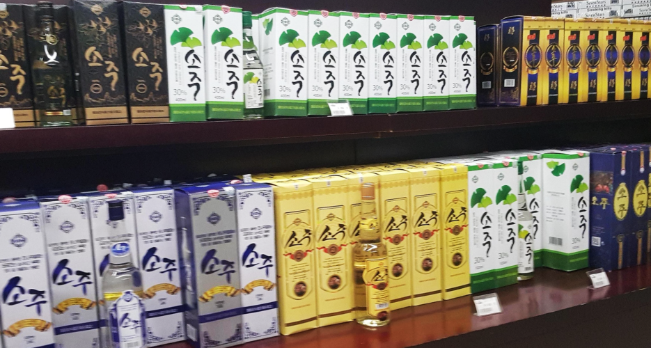 New soju spotted in North Korea, latest addition to diverse liquor market