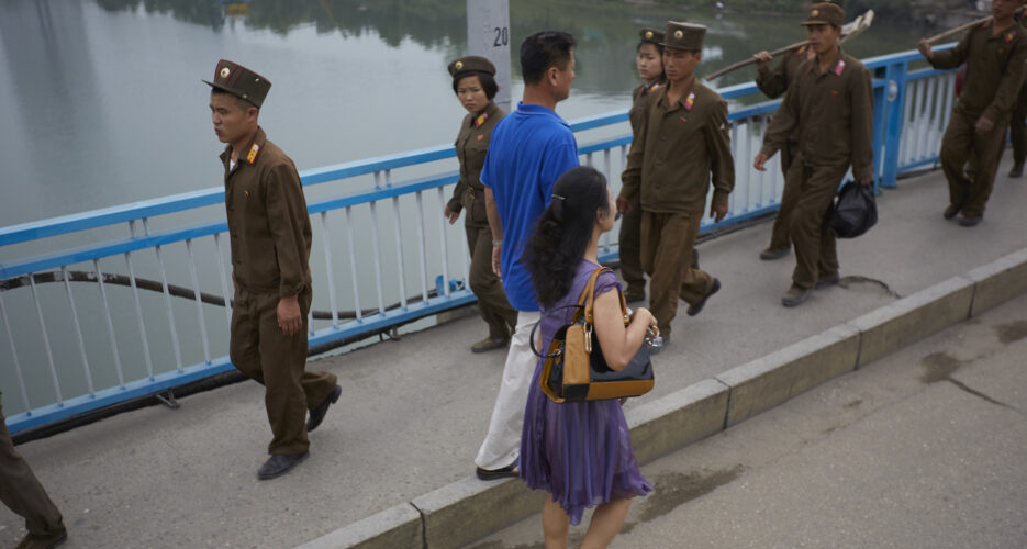 Seoul holds first high-level meeting on North Korean human rights in two years