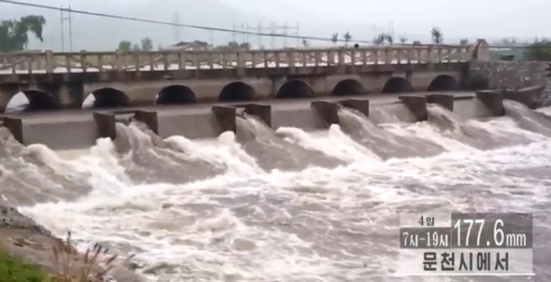 Seoul asks North Korea to give notice before releasing water from border dam