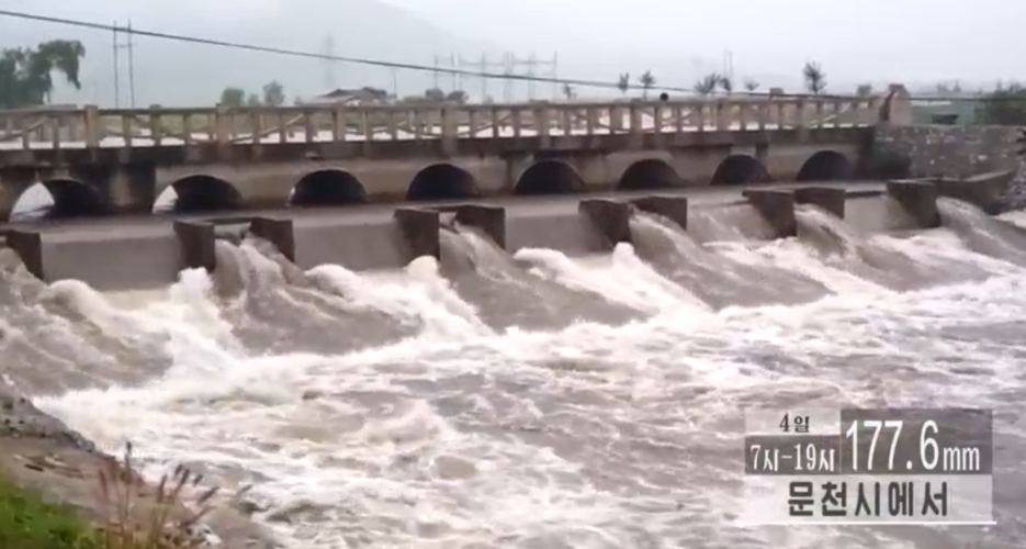 Seoul asks North Korea to give notice before releasing water from border dam