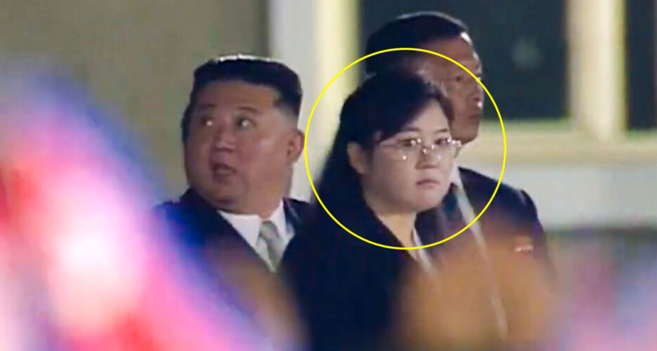 Mysterious new aide to Kim Jong Un reappears at massive concert, banquet