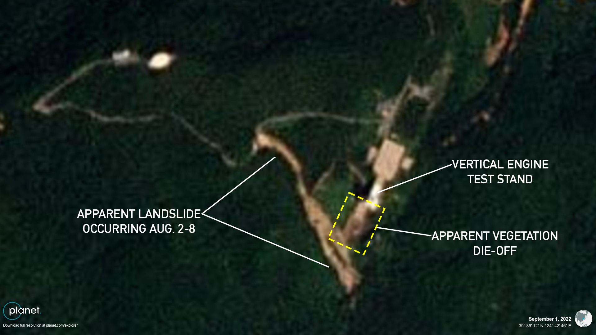 After image
