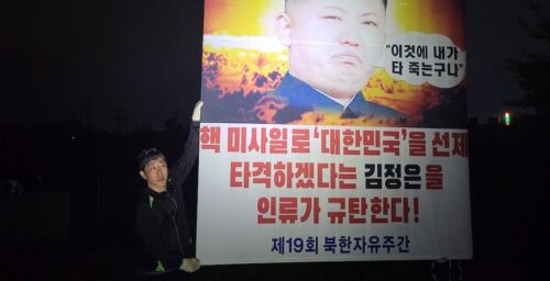 Activist says he will send drones into North Korea carrying anti-regime leaflets