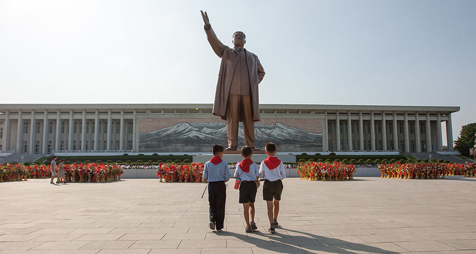 South Korean textbook to refer to North Korea as ‘regime,’ not ‘government’