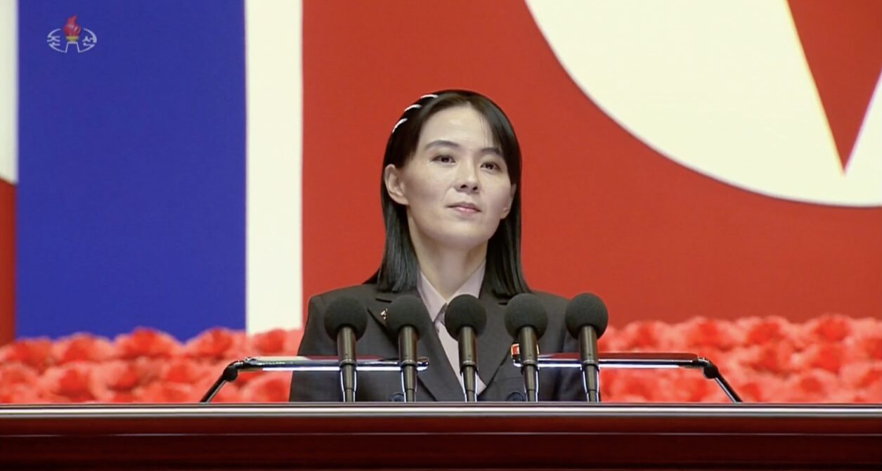 김여정 국경 시찰 관련 김여정 북한 노동당 과거 공식 연설 모습