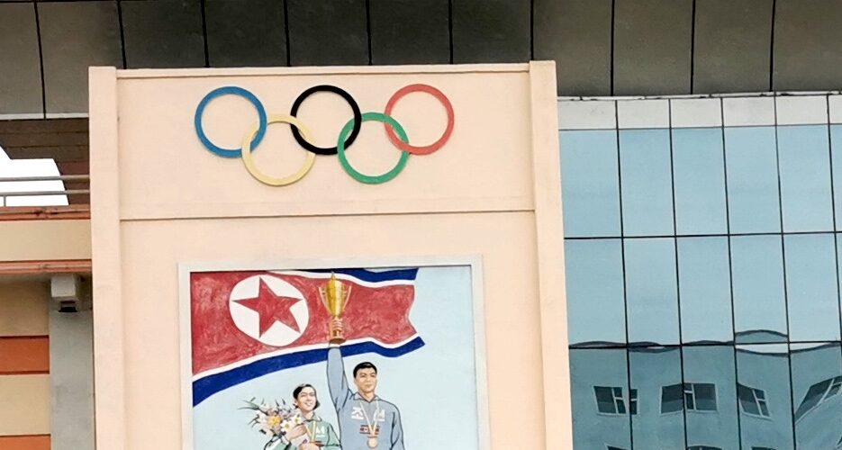 Olympics to lift ban on North Korea’s participation ahead of 2024 Paris Games