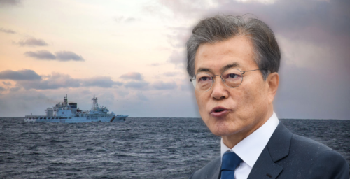 Moon slams investigation into 2020 death of ROK citizen as partisan witch hunt