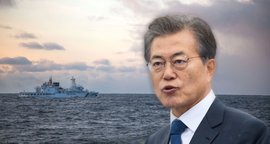 Moon slams investigation into 2020 death of ROK citizen as partisan witch hunt