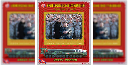 North Korea to issue new stamps featuring Kim Jong Un’s daughter