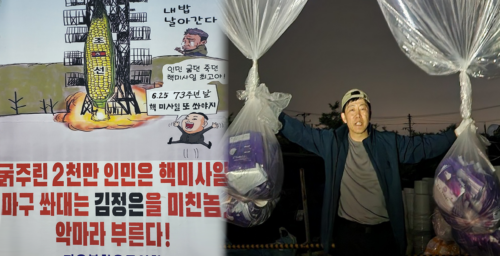 Defector-activist says he sent anti-Kim leaflets and medicine into North Korea