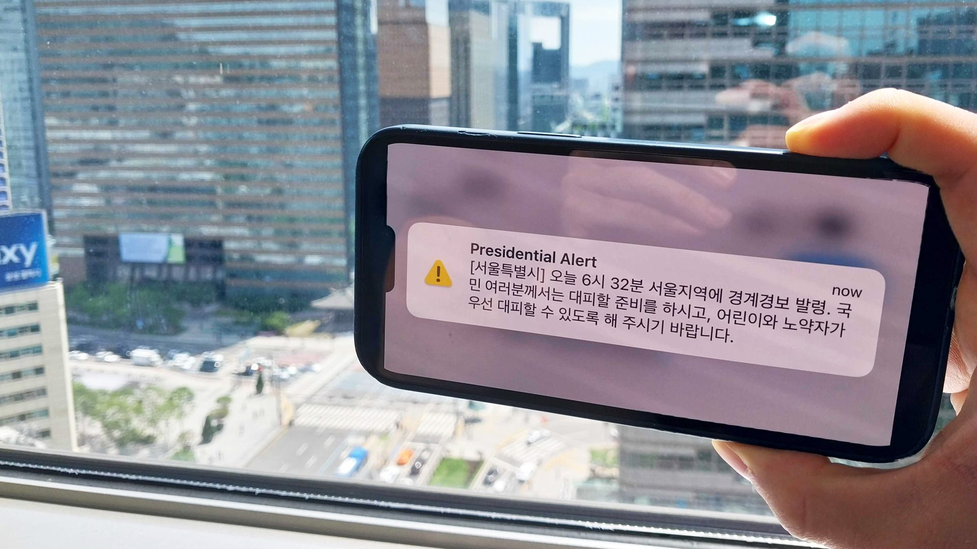 Seoul under fire for issuing ‘wartime alert’ over North Korean satellite launch