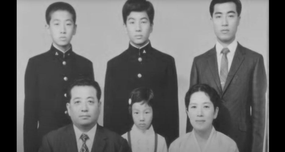 Book review: A moving personal account of Japan’s pro-North Korea enclave